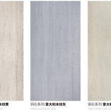 Flatbed Printing Series thumbnail-2