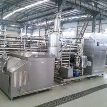 Milk Beverage UHT Pasteurization Machine, Juice, Beer Custom Stainless Steel Tubular Sterilizer thumbnail-3