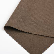 H113 Nylon Double-sided High Elasticity Lycra Sharkskin Skin-friendly Fabric is Used for Yoga Clothing
