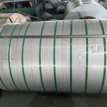 Galvalume Steel Strip Coil thumbnail-1