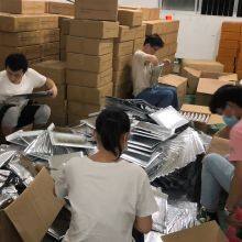 China Supplier Purchase 1688 Direct Shipment Agent; Purchase Warehousing Direct Shipment; DDP Door to Door Logistics Agent. thumbnail-2