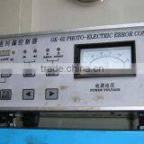 Plastic Film Printing Machine /Four-colour Flexographic Printing Products thumbnail-2