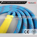 Grade One Factory Colored Braided Flat Nylon Rope thumbnail-1