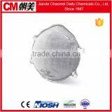 CM Active Carbon Face Mask With N95 FFP1/FFP2 Respirator thumbnail-1