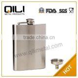 QiLi 8oz Stainless Steel Hip Flask With Filling Funnel