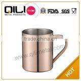 450ml Copper Plating Stainless Steel Coffee Mug