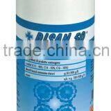 DISAN 50 thumbnail-1