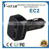 Wholesale Best Quality Portable Multiple Mobile Phone Car Charger thumbnail-2