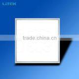 Best Price for 2016 Flat Panel Light 600*600 High Lumen