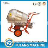 FL300-4 Small Movable Electric Mortar Mixer Cement Soil Mixer