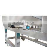 MCD-F500QE High Quality Auto-conveying Food Metal Needle Detector Drug Industry Scanning Machine thumbnail-5