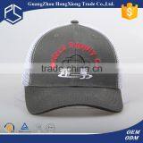 High Quality Grey and Withe Customized Mesh Adjustable Caps