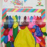 Big Card Balloon thumbnail-1