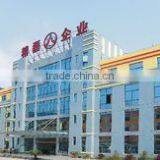 Ningbo Jinglei Auto Parts Co., Ltd. company overview - view 1 thumbnail