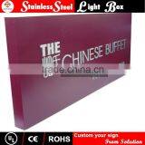 Good Design 3D Illuminated Sign Trays