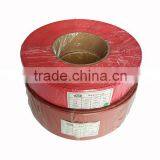 Best Wholesale Website Iron Red Busbar Heat Shrink Sleeve From China Supplier thumbnail-2