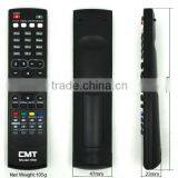 CMT-55D Universal Remote for 4 Different Device thumbnail-1