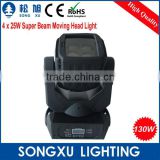 Best 4x25w led party stage inno color beam led moving heads