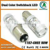 1157 BAY15D C.R.E.E 50W Car Switchback Led