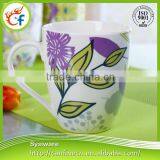 Promotional Ceramic Coffee Cups,coffee Cup Ceramic,fancy Coffee Cups thumbnail-3