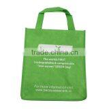 100% Compostable Nonwoven Bags ,EN 13432 thumbnail-2