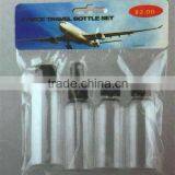 4PC Travel Bottle Set