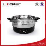 Electric Stainless Steel Cooking Equipment of HG-B2600 thumbnail-6