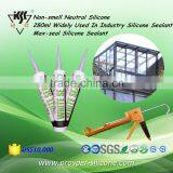 280ml Non-smell Neutral Silicone Widely Used In Industry Silicone Sealant Max-seal Silicone Sealant thumbnail-2
