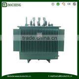 Power Transformer Price/electrical Transformer With Discount