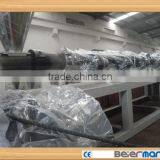 SJ120/33 High Efficient Single Screw Extruder for HDPE,PE Pipe thumbnail-1