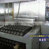 Mutifunctional Cake Production Line