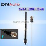 Waterproof Car Antenna For Car Outside and Mobile Application