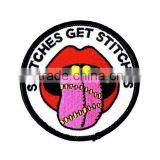 Beautiful High Quality Woven Merrow Border Iron on Paper on Patches thumbnail-3