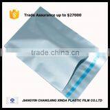 Grey Poly Delivery Mailing Flat Bag Two Adhesive Tape thumbnail-2