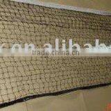 Volleyball Net thumbnail-1