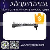 Hyundai Sonata OE 55530-38000 Rear Stabilizer Bar