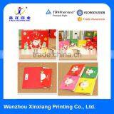 Design a Variety of Holiday Greeting Card / Christmas Cards