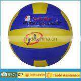 PVC Laminated Traning Volleyball thumbnail-2