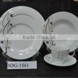 20pcs Dishes Porcelain Dinner Set, Round Shape Porceline Dishware