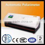 P Series Automatic Polarimeter with automatic photoelectric inspection technology