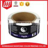 Fashion Design Custom Labels and Tags Online thumbnail-1