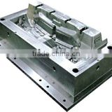 Dongguan Plastic Mold Factory Offer Top-quality Mould and After-sale Service                        
                                                Quality Choice