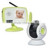 2.4GHz Wireless Digital LCD Baby Monitor thumbnail-1