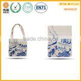 Designer Reusable Google Play Store App Foldable Shopping Bags thumbnail-4
