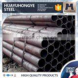 Low Price Sch40 Stpg370 Carbon Seamless Steel Pipe thumbnail-6