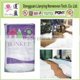 Fake Snow Blanket /carpet Supplier's Choice thumbnail-2