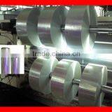 Rainbow Iridescent Polyester Film thumbnail-1