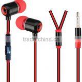 High Quality Wired Earbuds With Volume Control for Smart Phones thumbnail-1