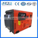 Huaquan generators air cooled 12kva diesel generator