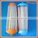 PVC Box High Quality Plastic PP Material Drinking Straws thumbnail-1